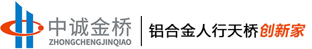 佛山市圣田智能科技有限公司